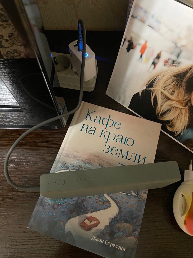 review-photo