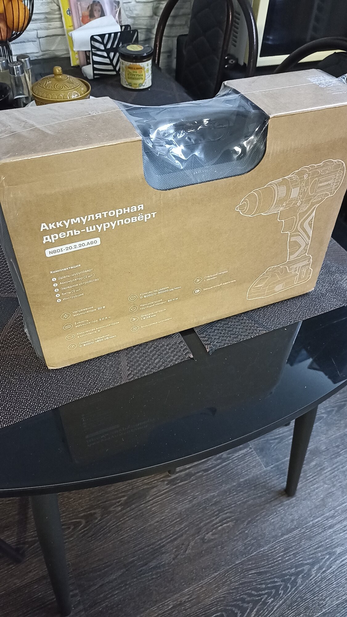 review-photo