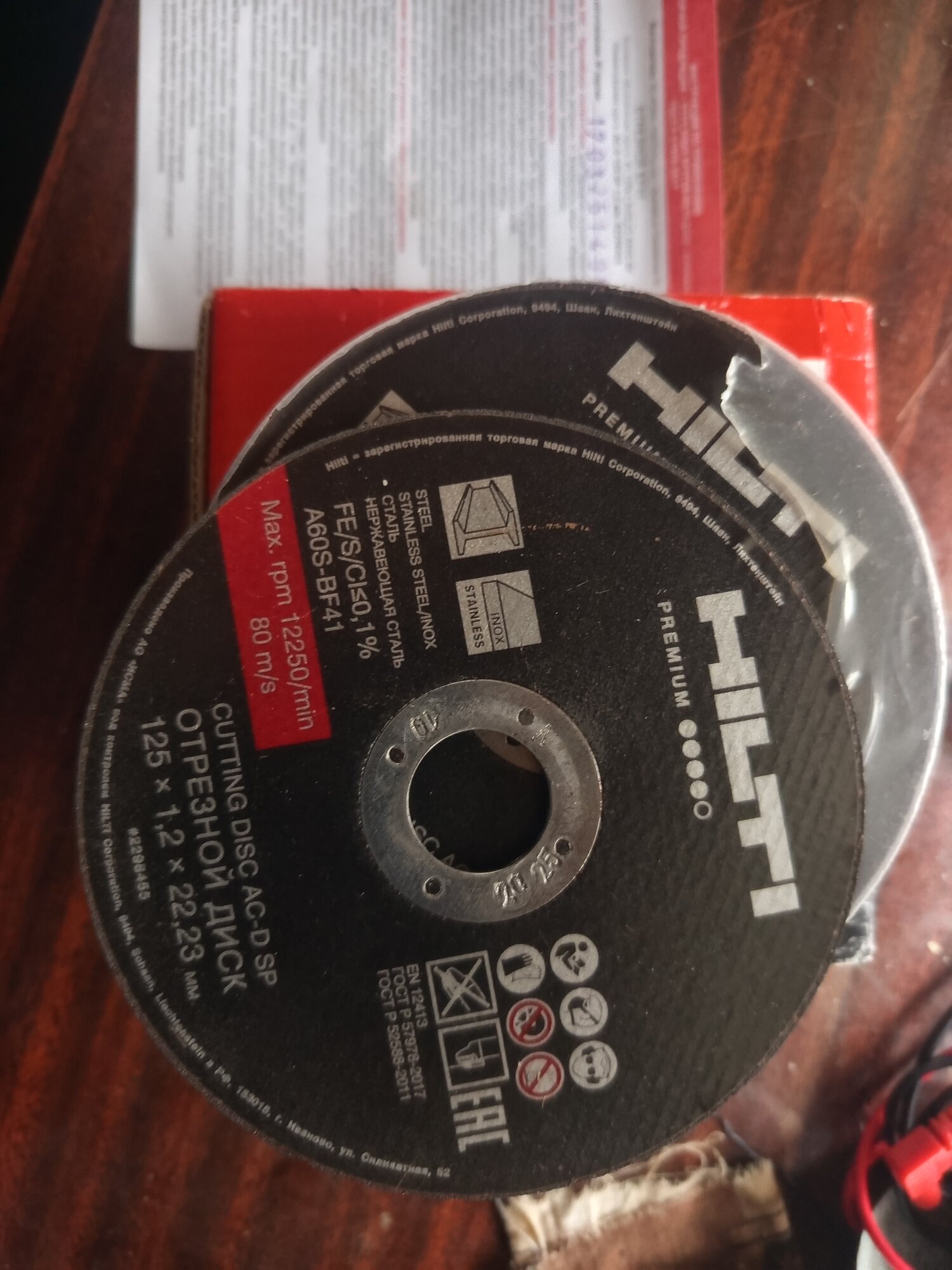 review-photo