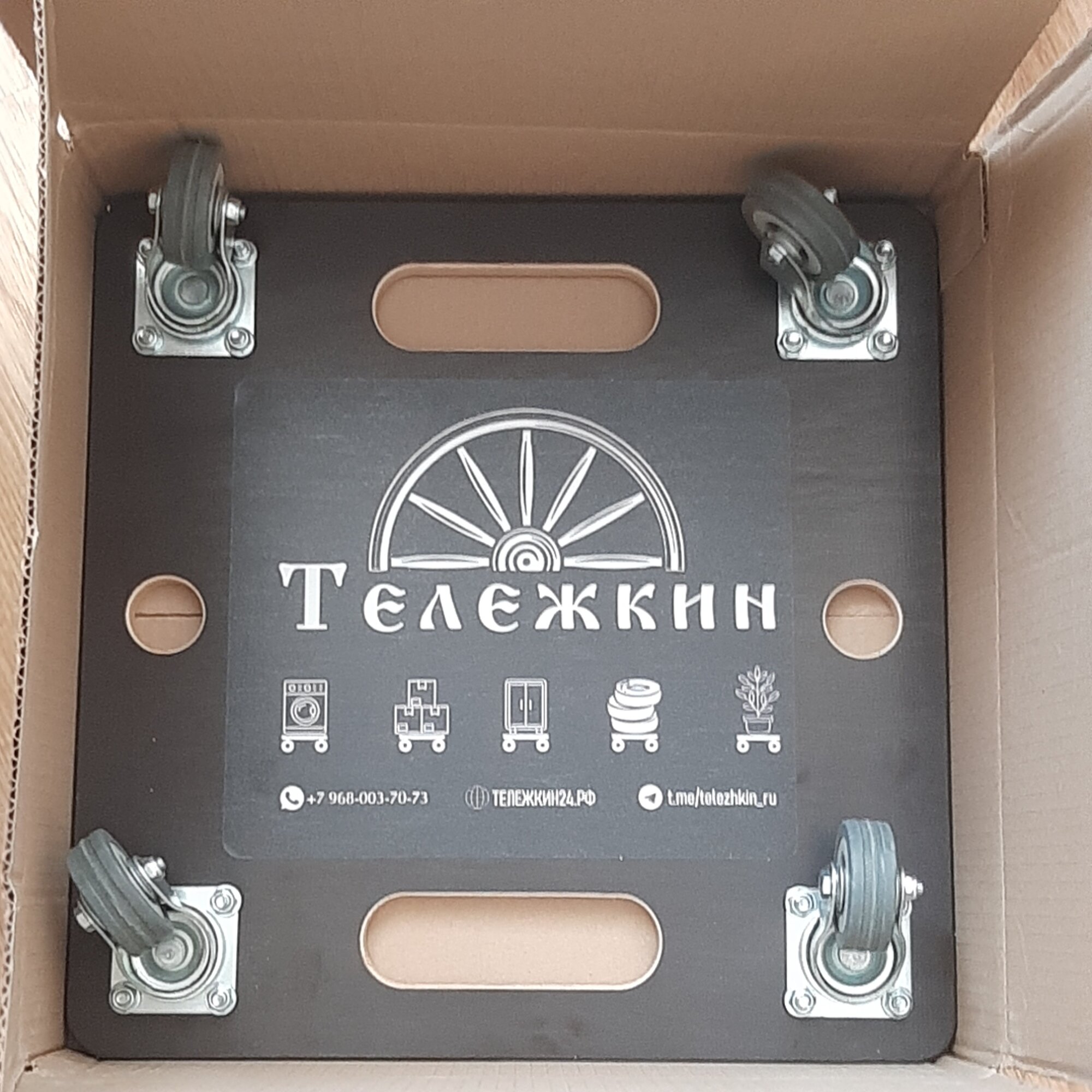 review-photo