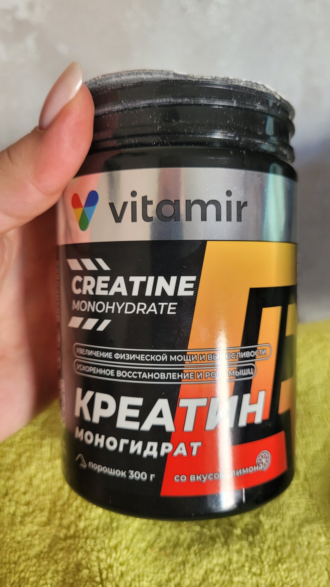 review-photo