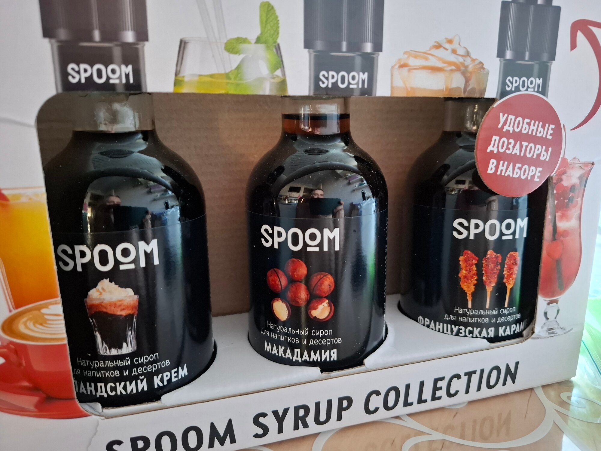 review-photo