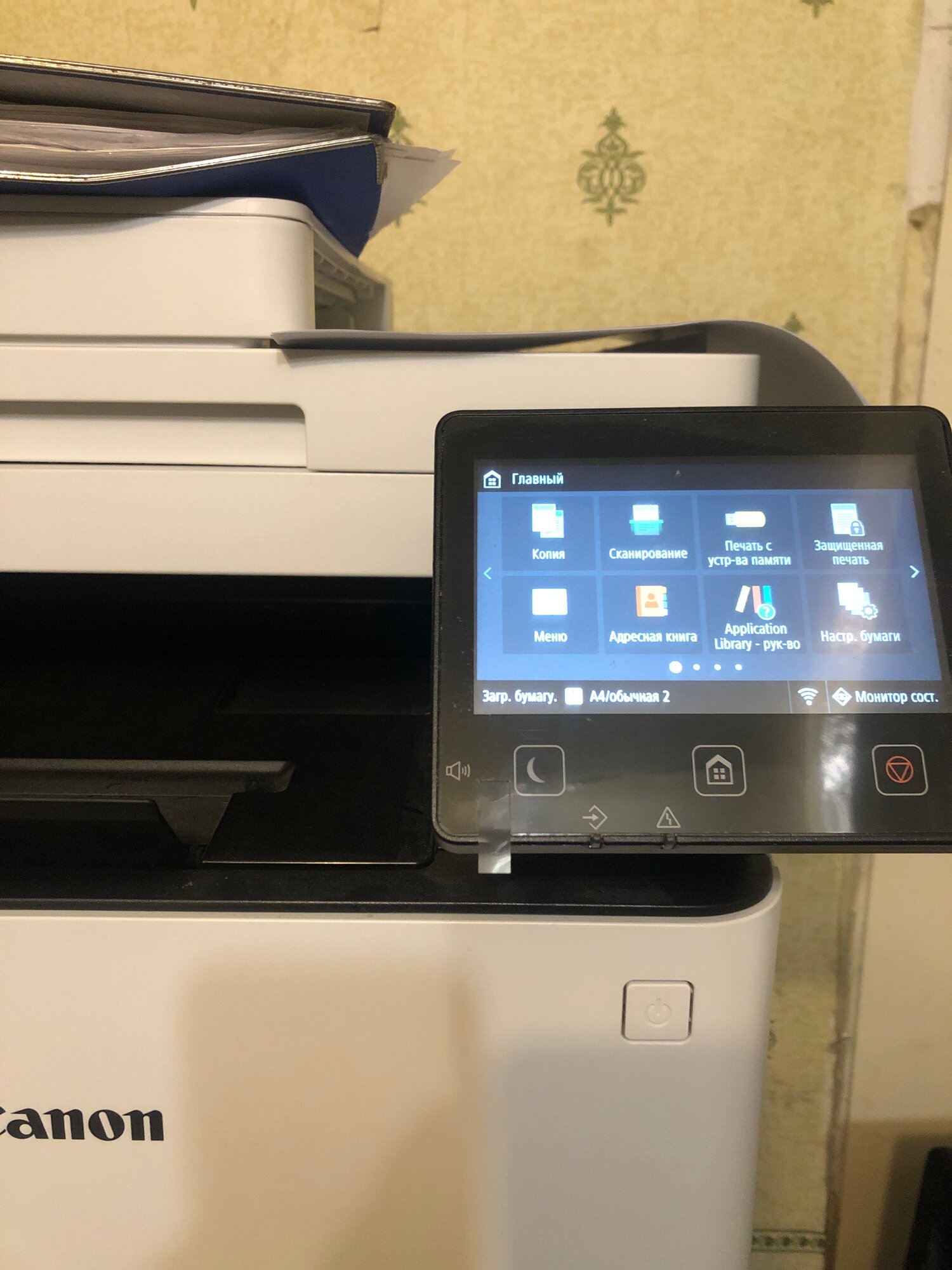 review-photo