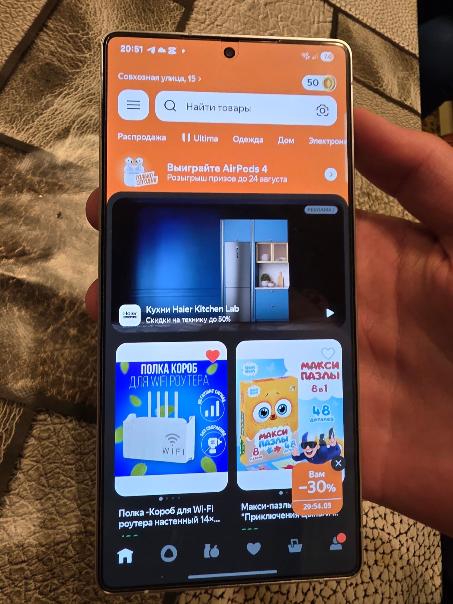review-photo
