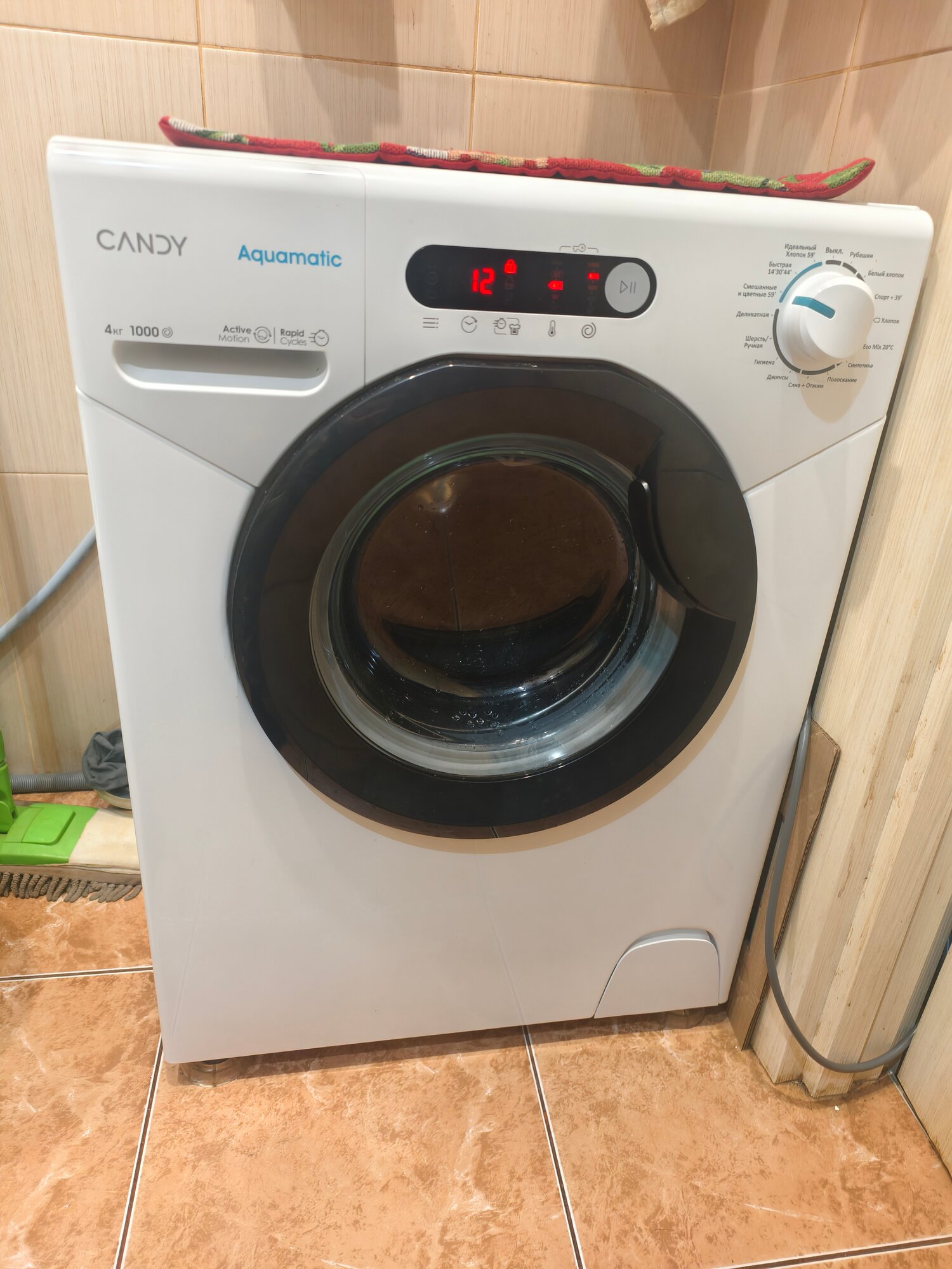 review-photo