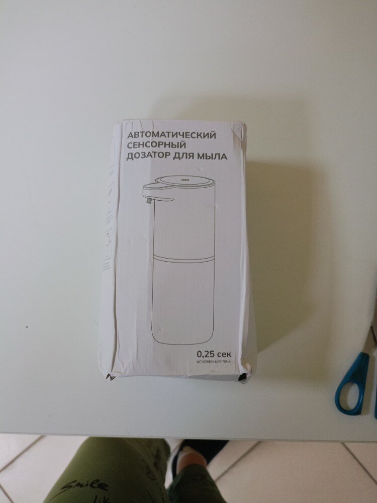review-photo