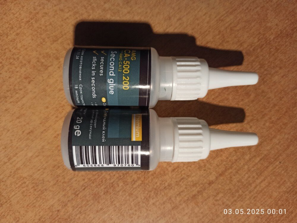 review-photo