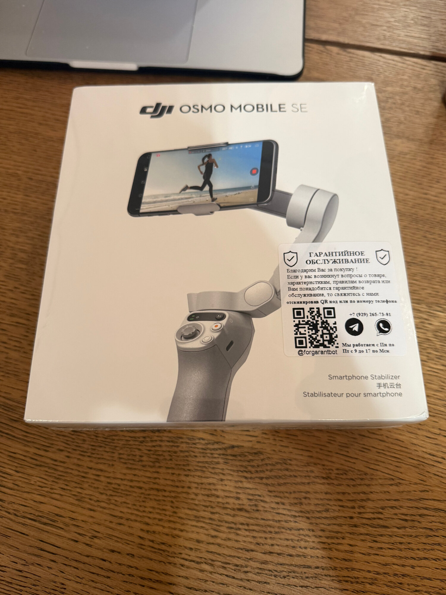 review-photo