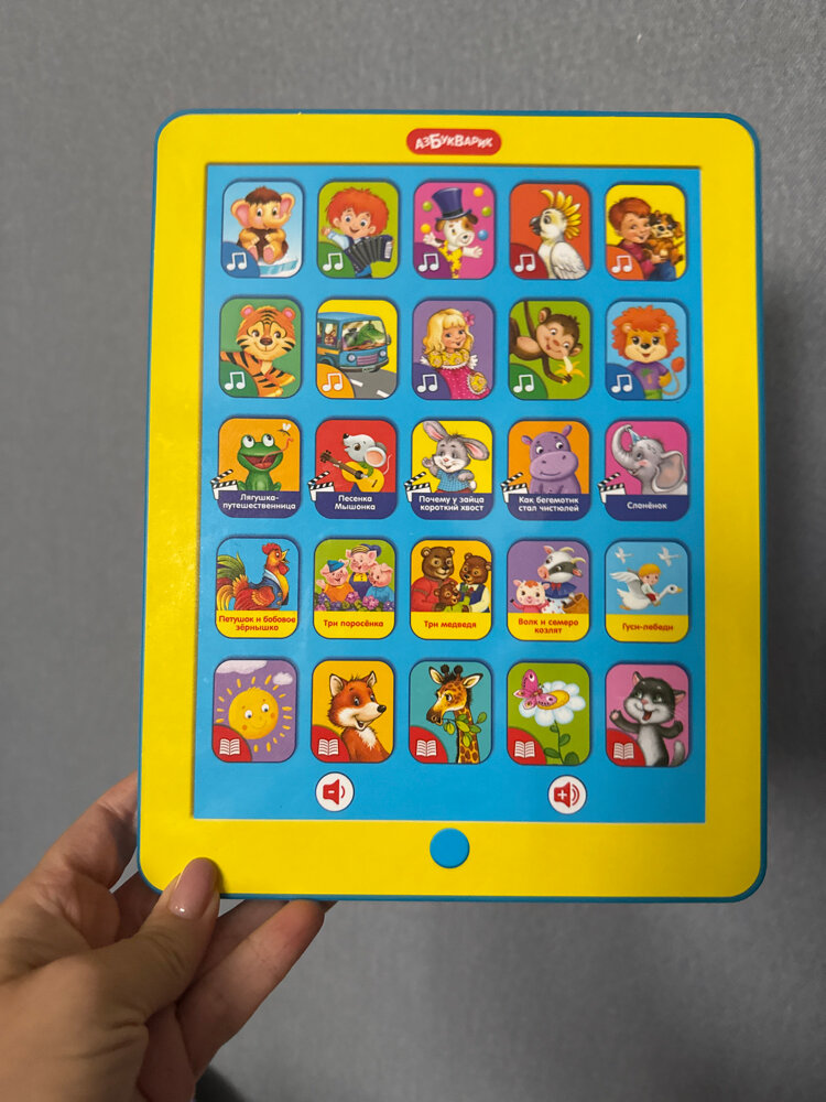 review-photo