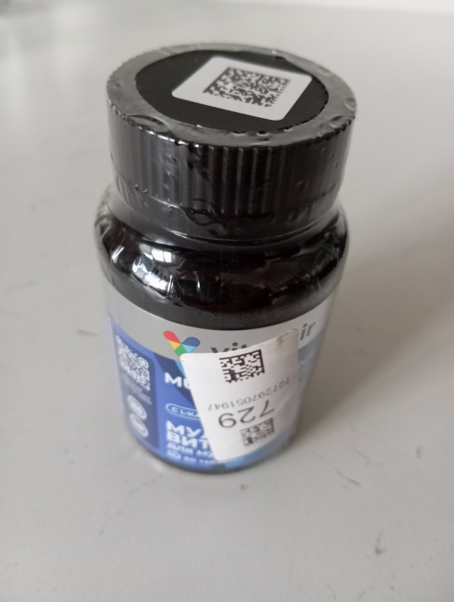 review-photo