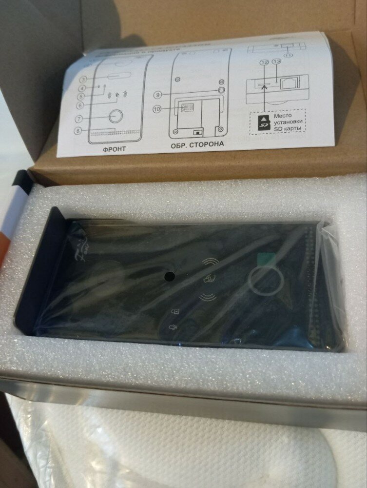 review-photo