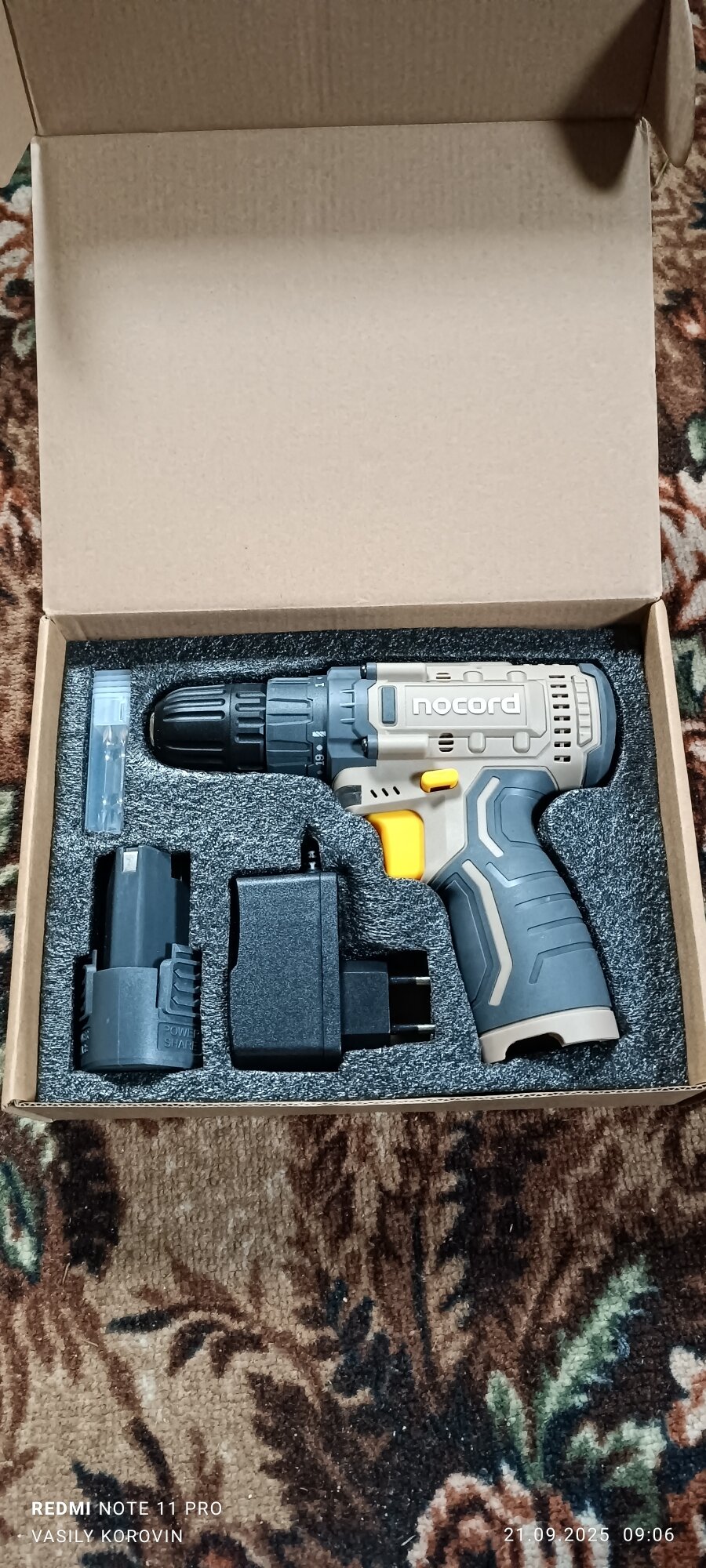 review-photo