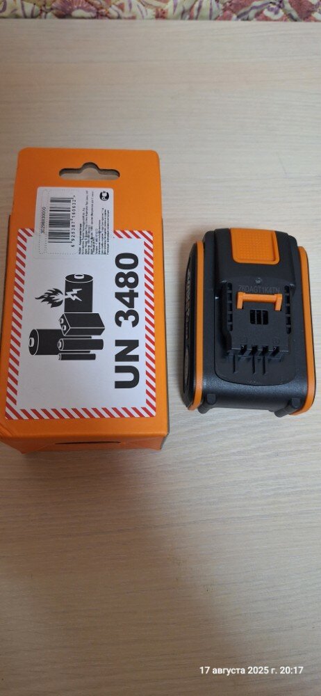 review-photo