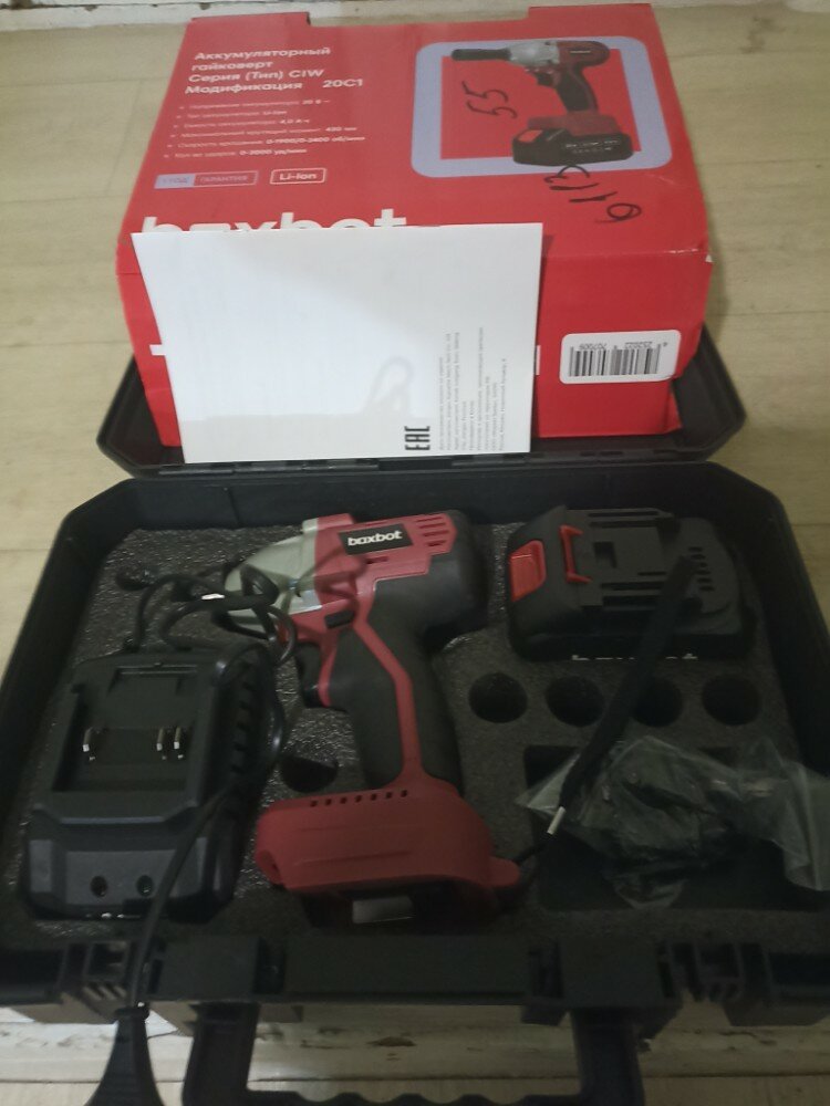 review-photo