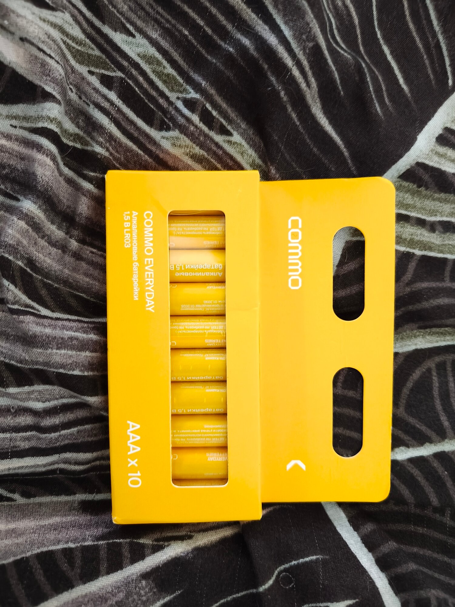 review-photo