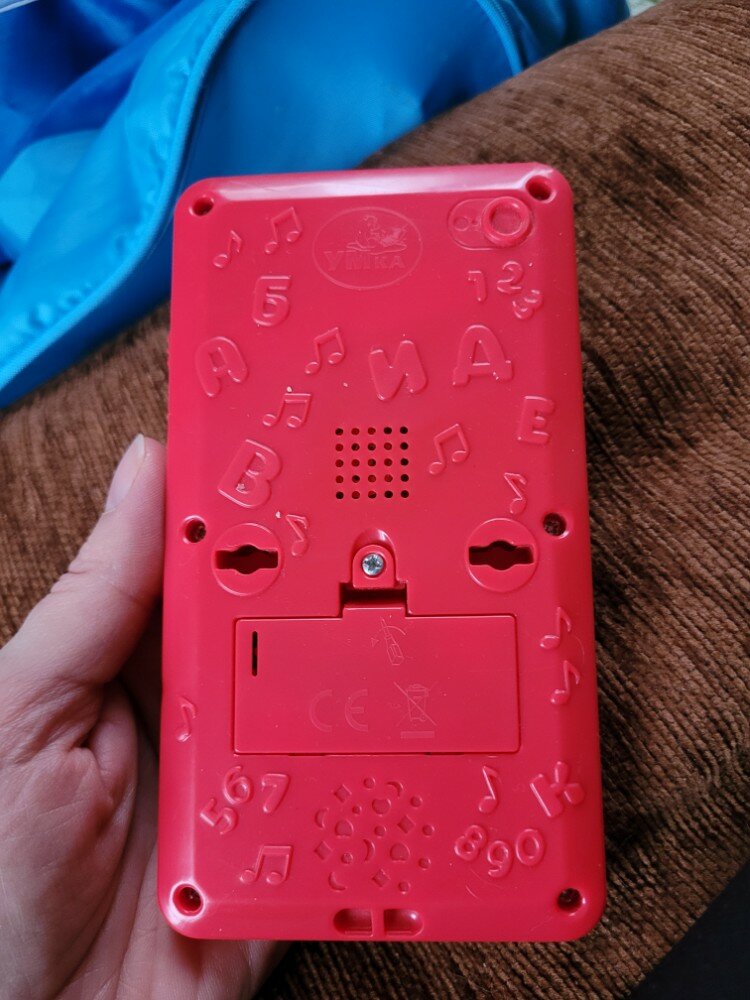 review-photo
