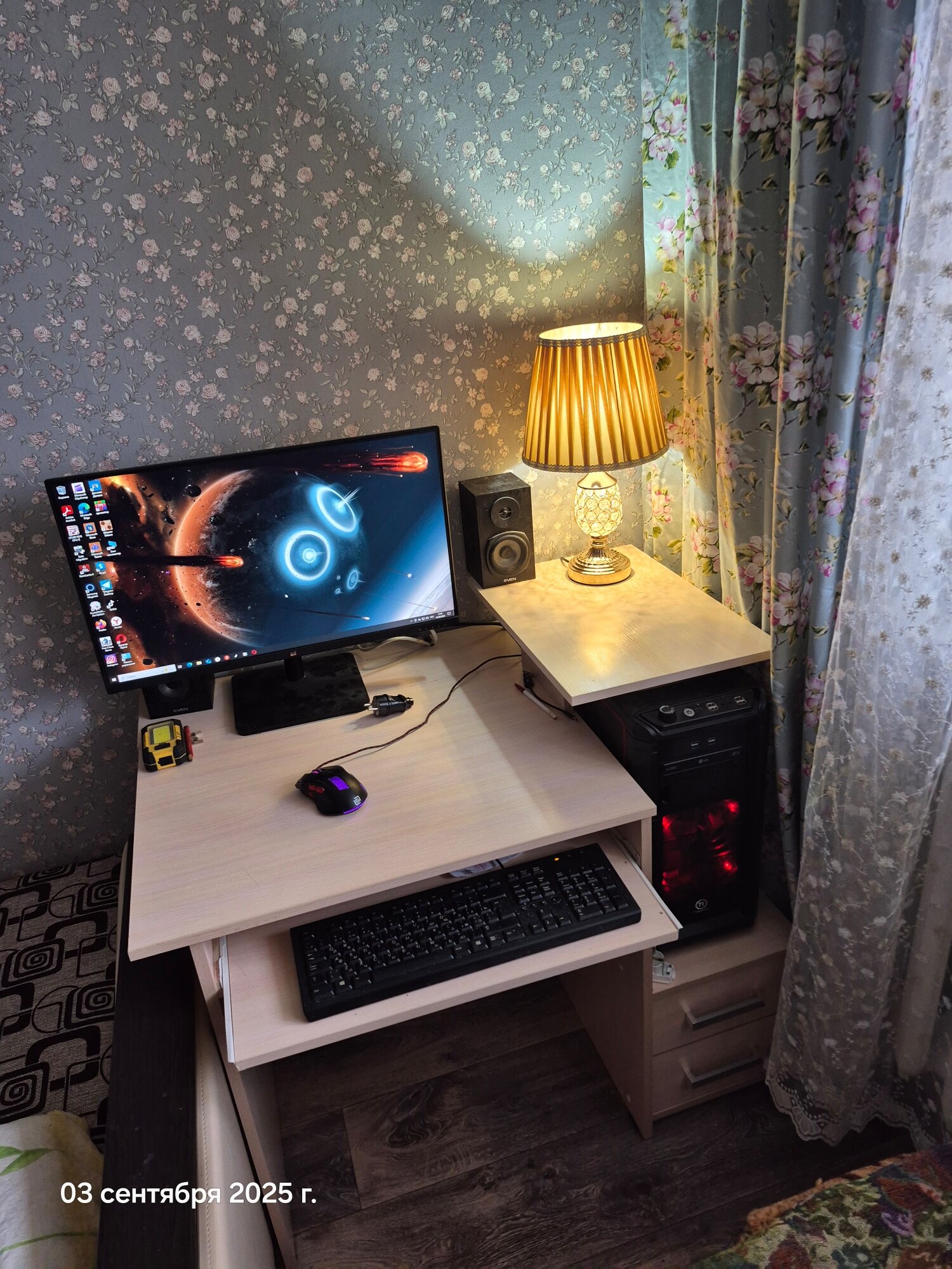 review-photo