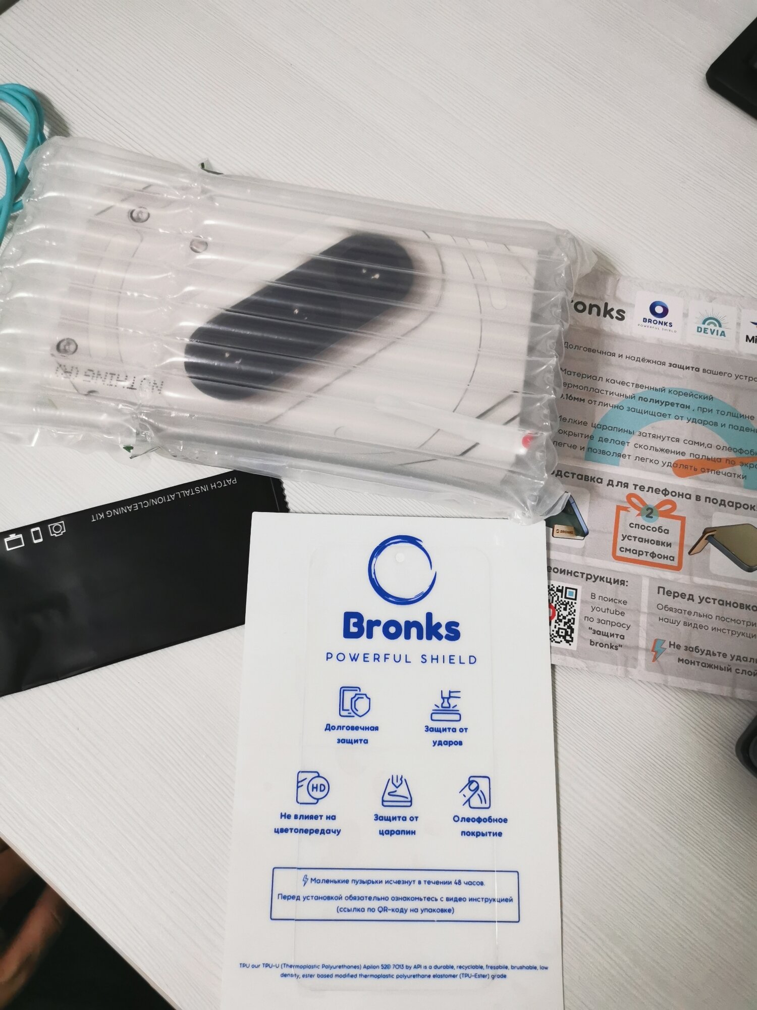 review-photo