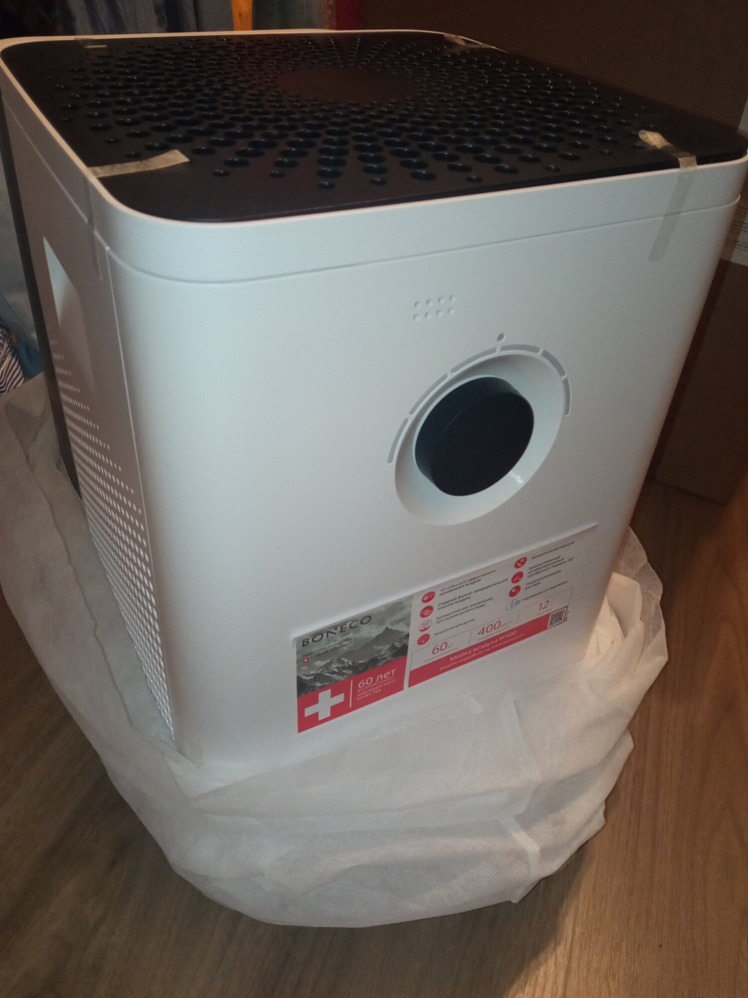 review-photo