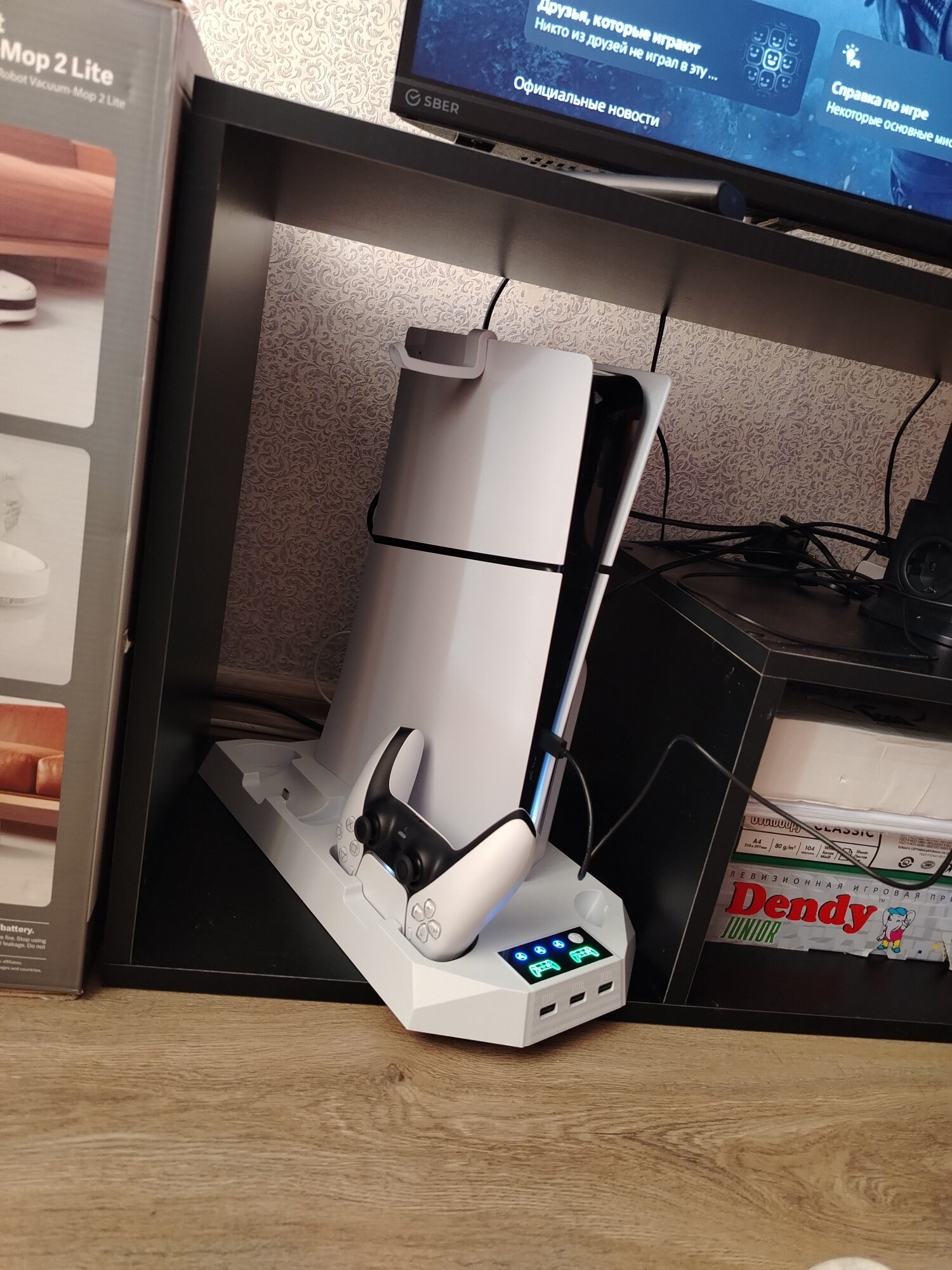 review-photo