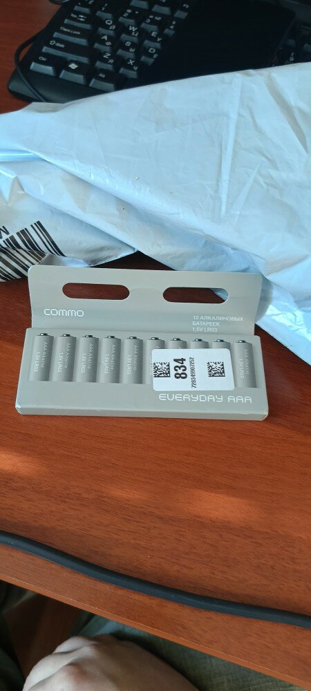 review-photo