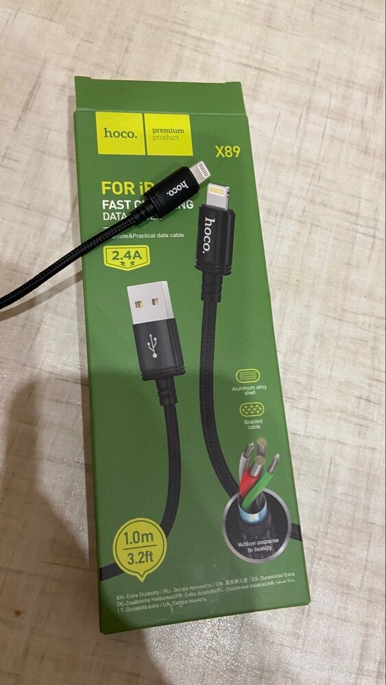 review-photo