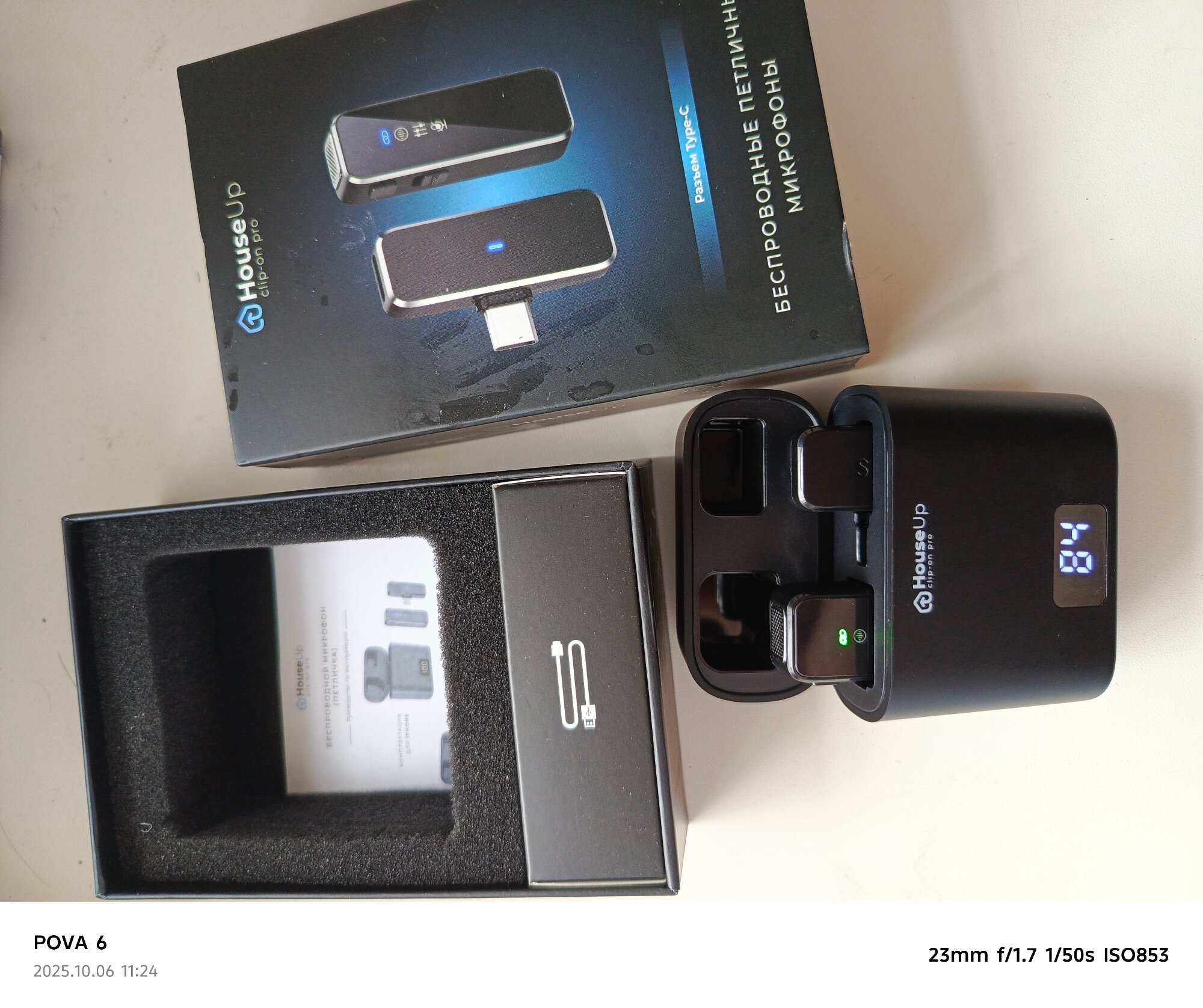 review-photo