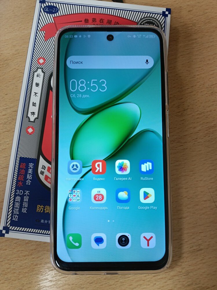 review-photo