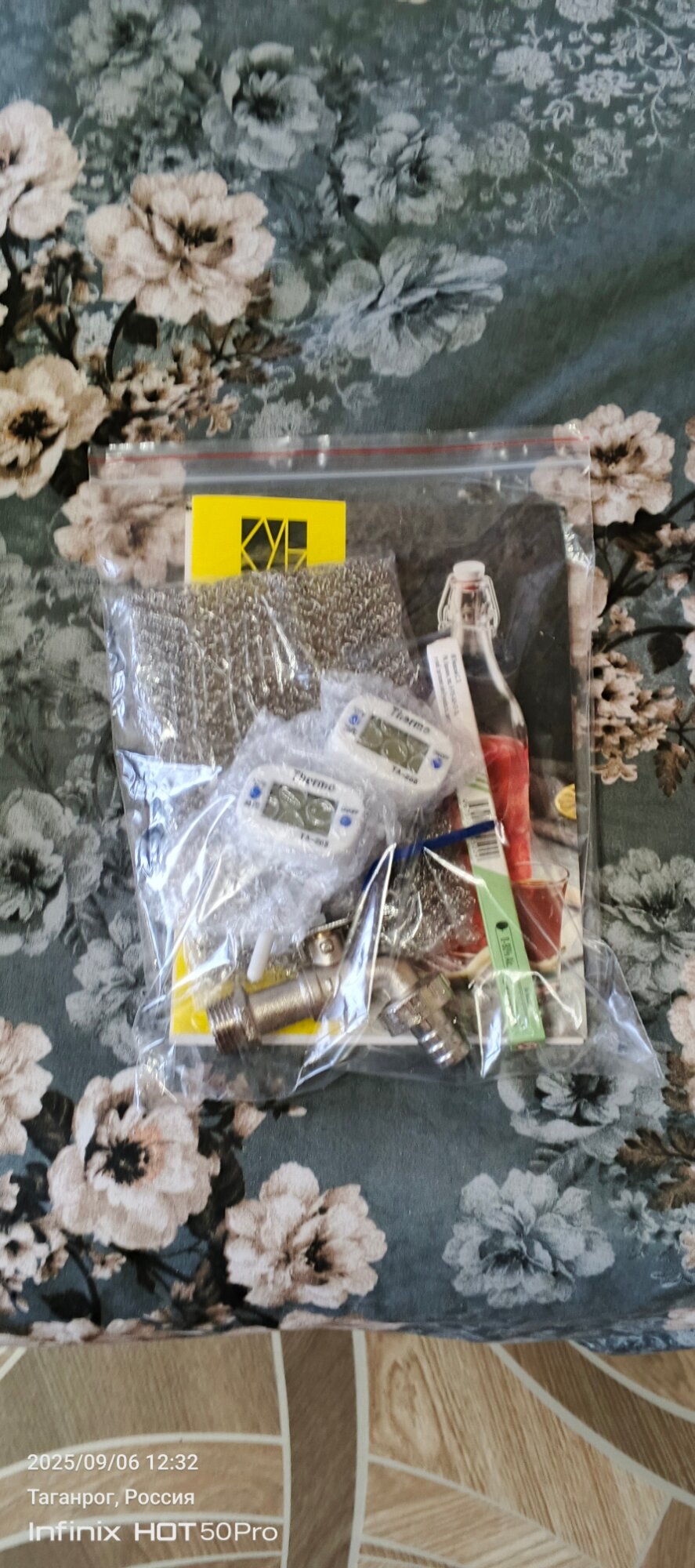 review-photo