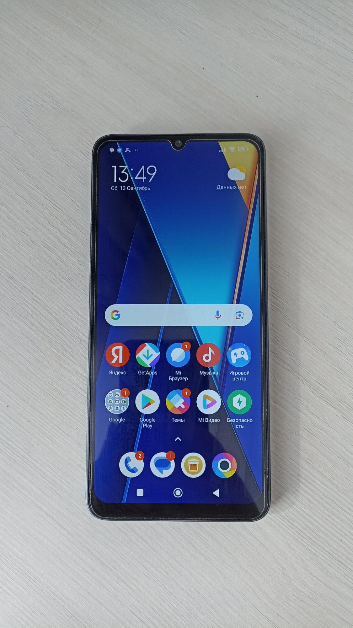 review-photo