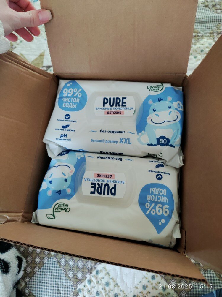 review-photo