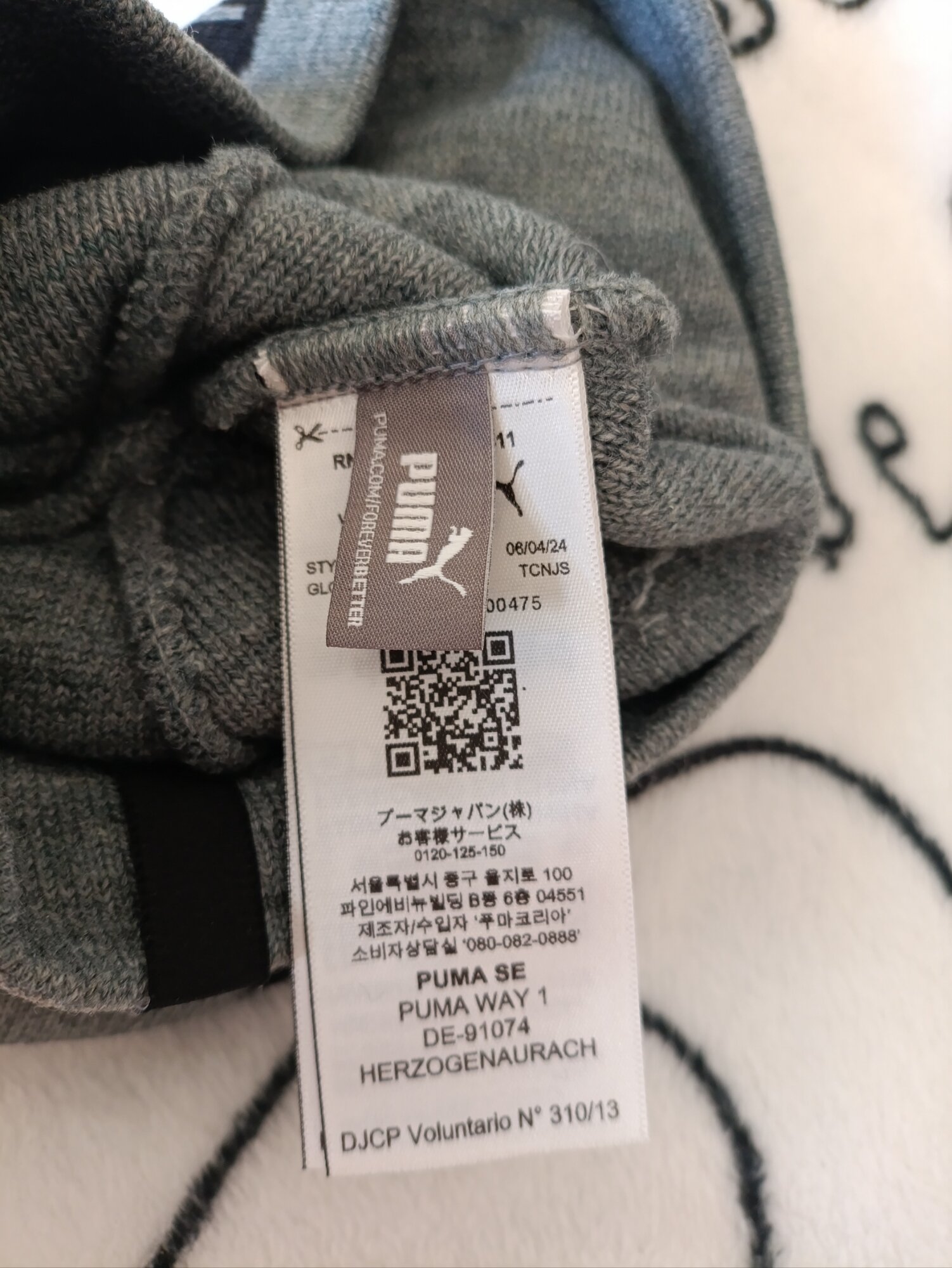 review-photo