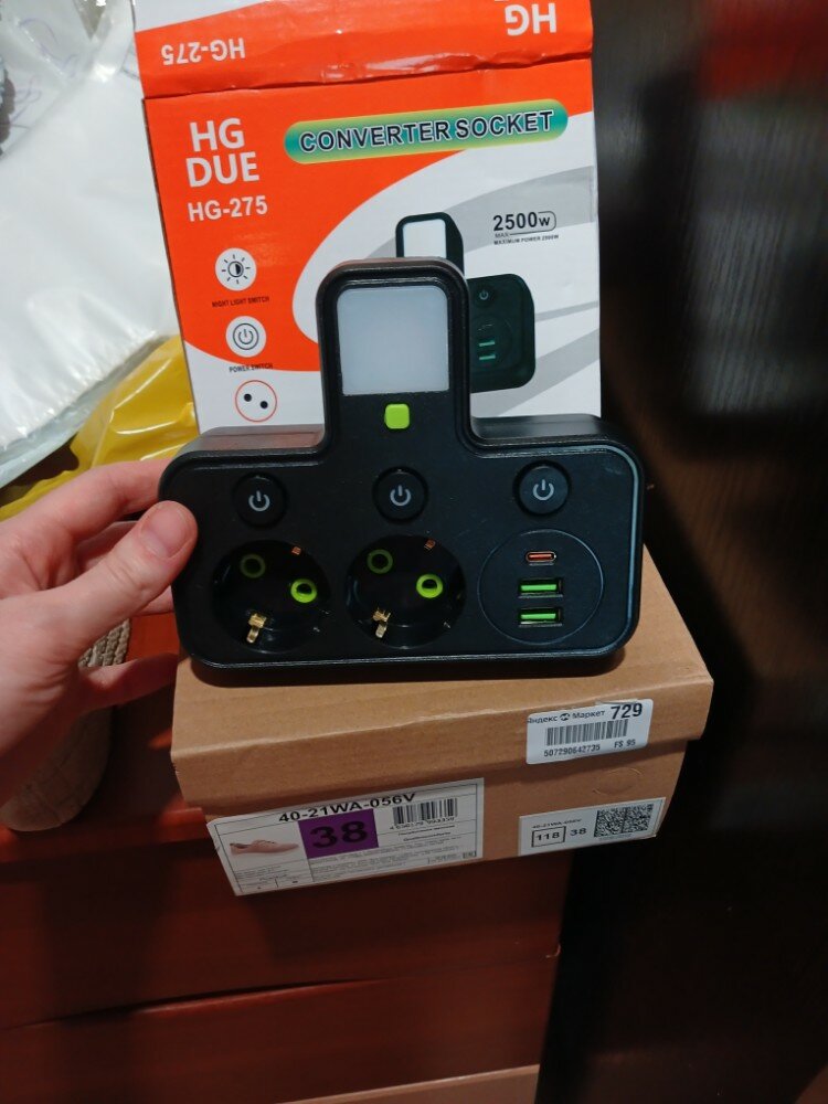 review-photo