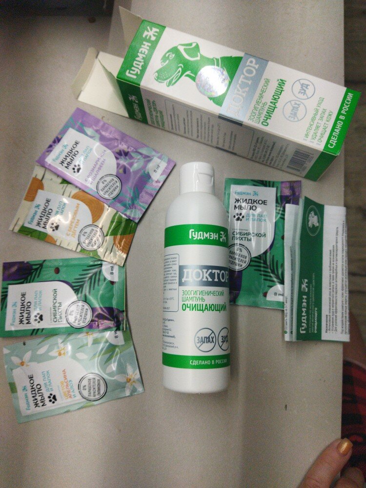 review-photo