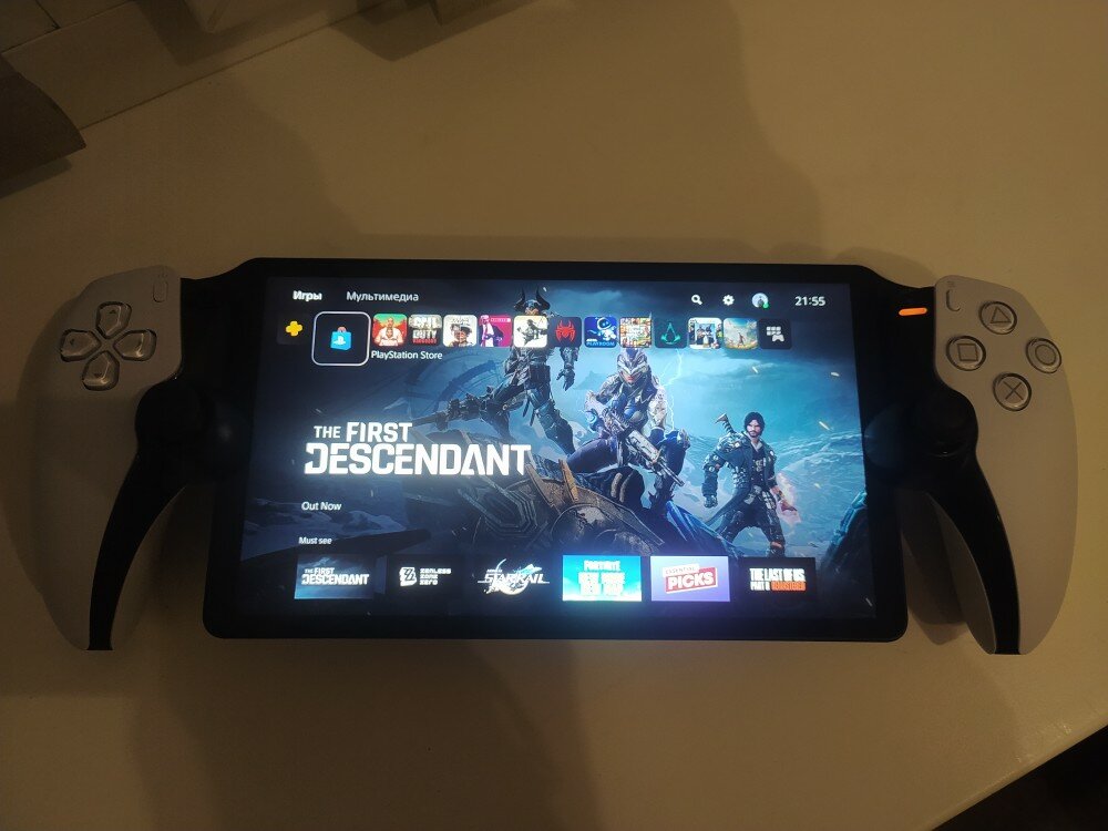 review-photo
