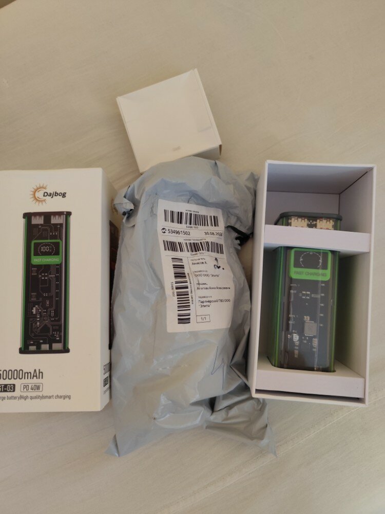 review-photo