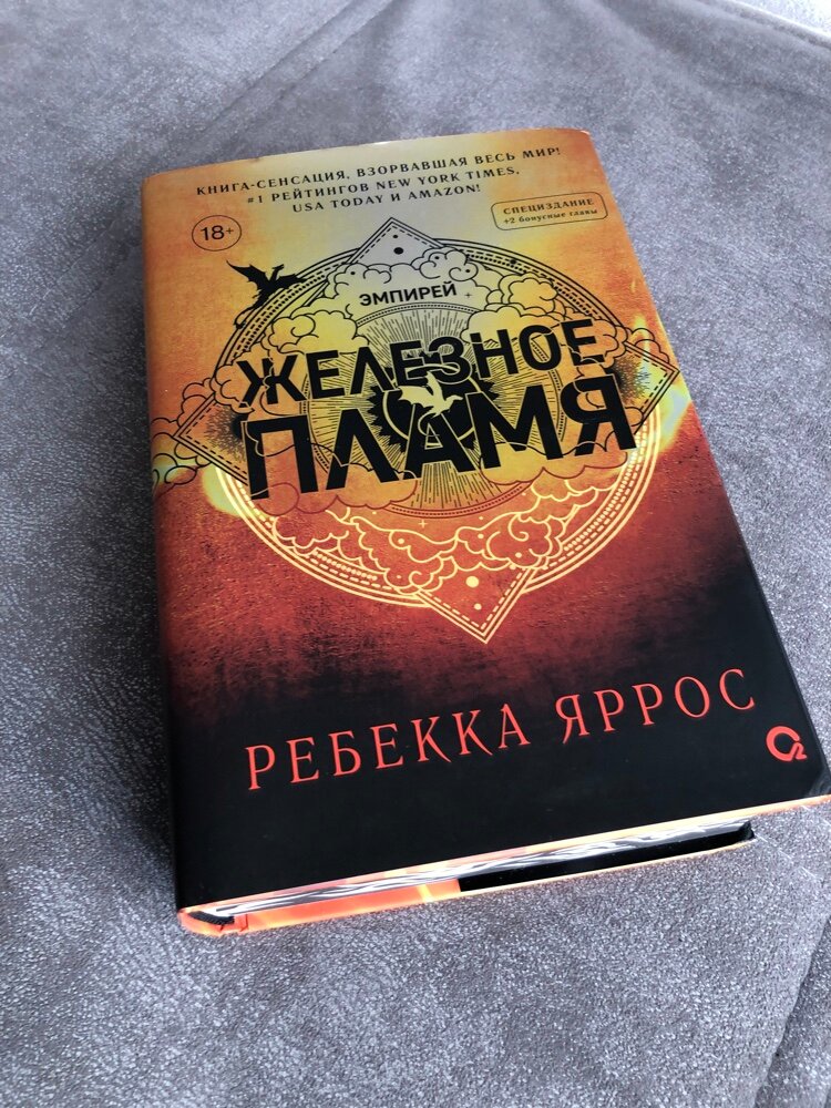 review-photo
