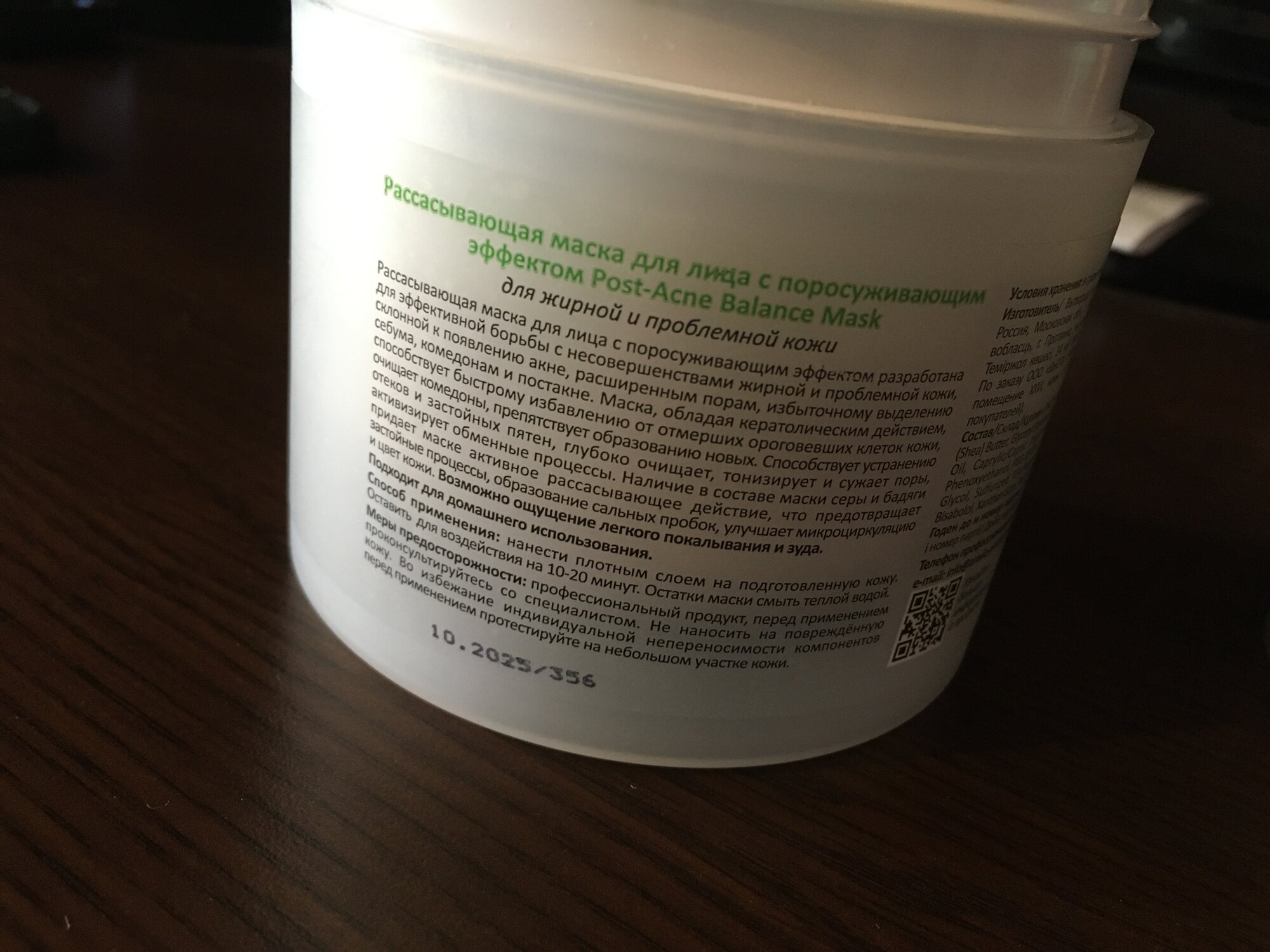 review-photo