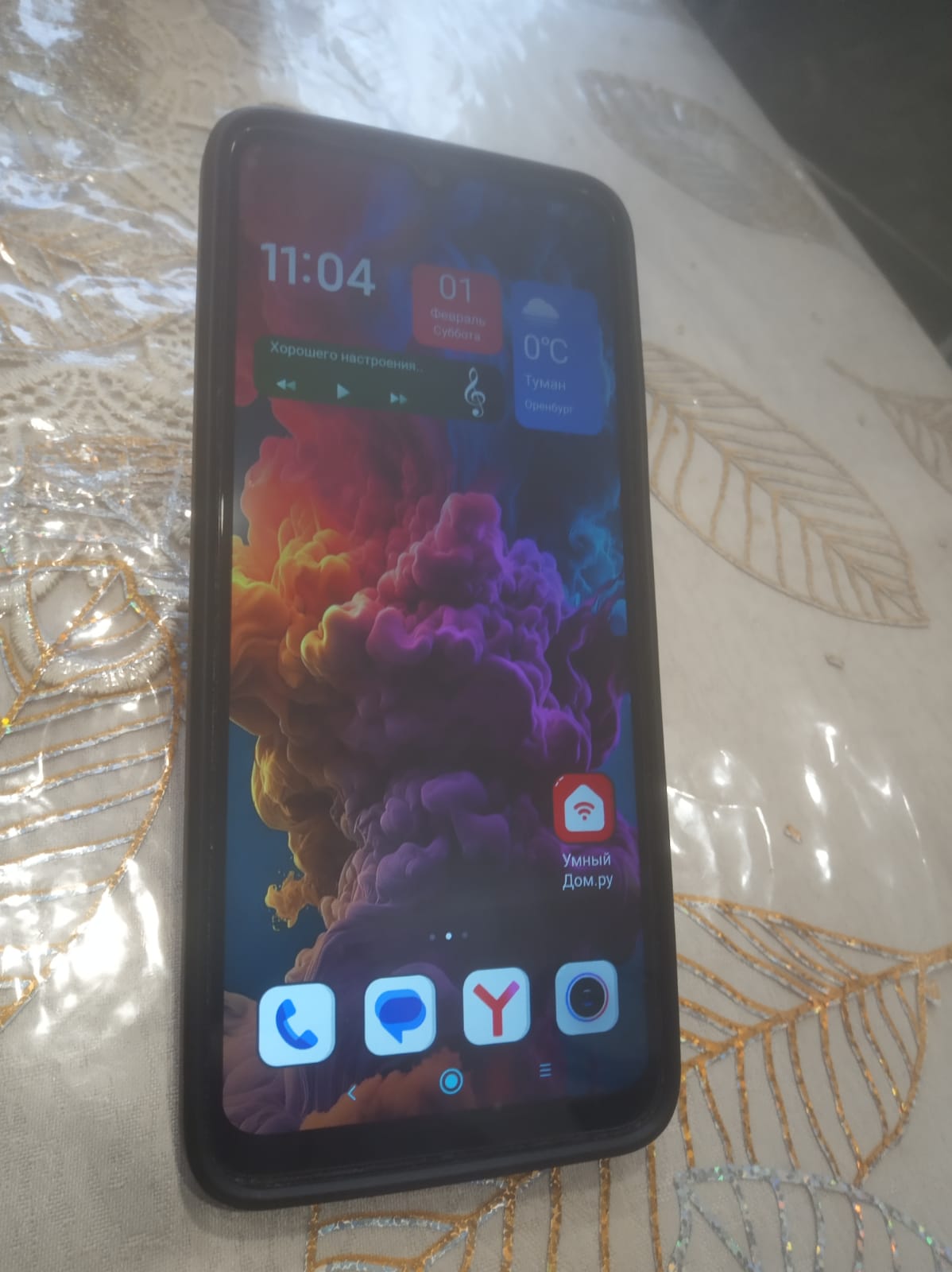 review-photo