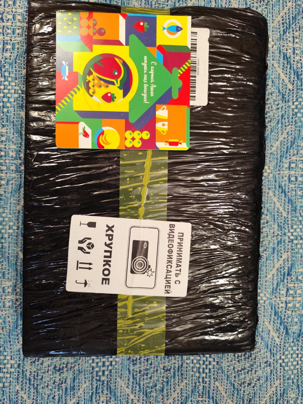 review-photo