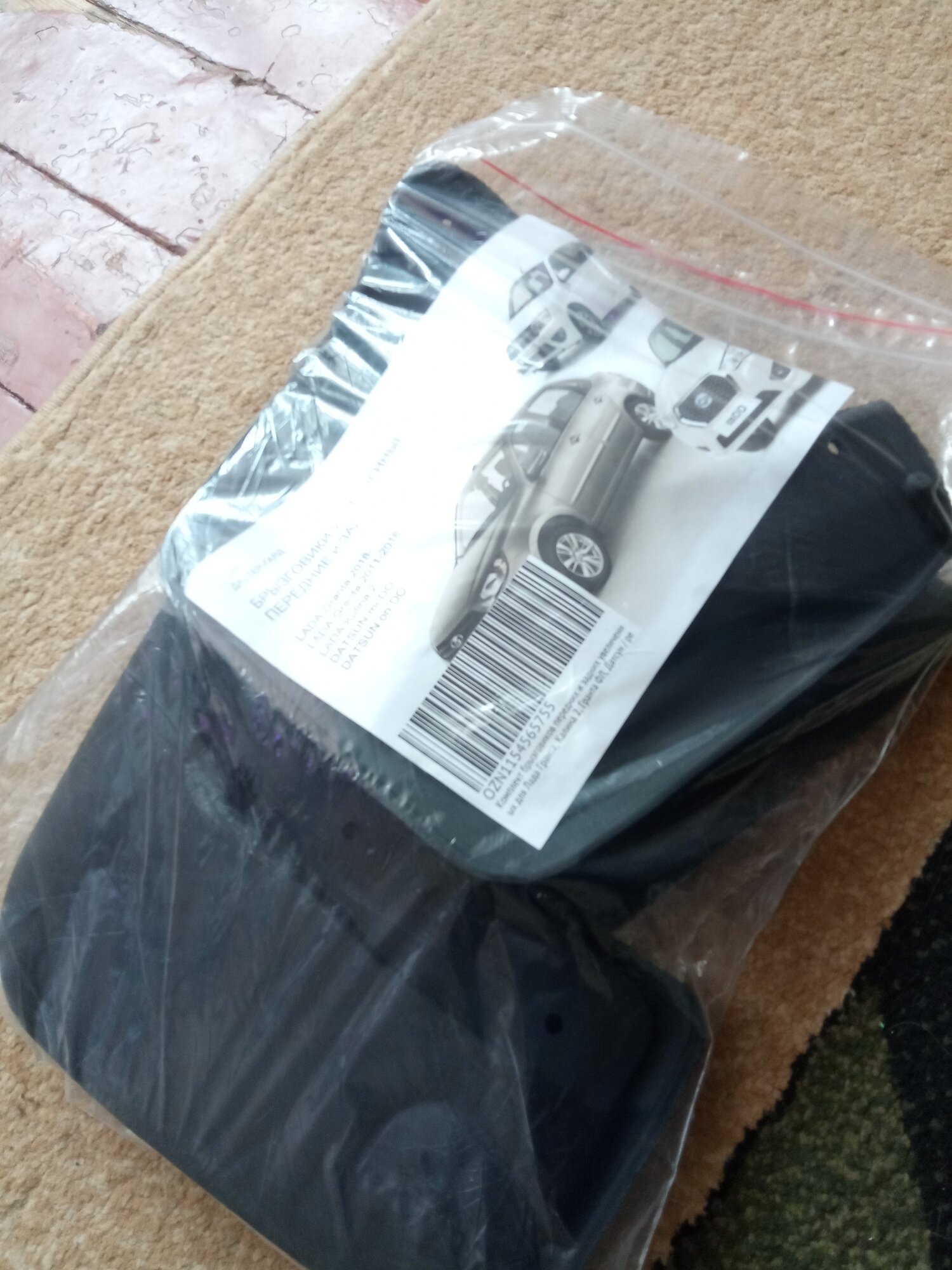 review-photo