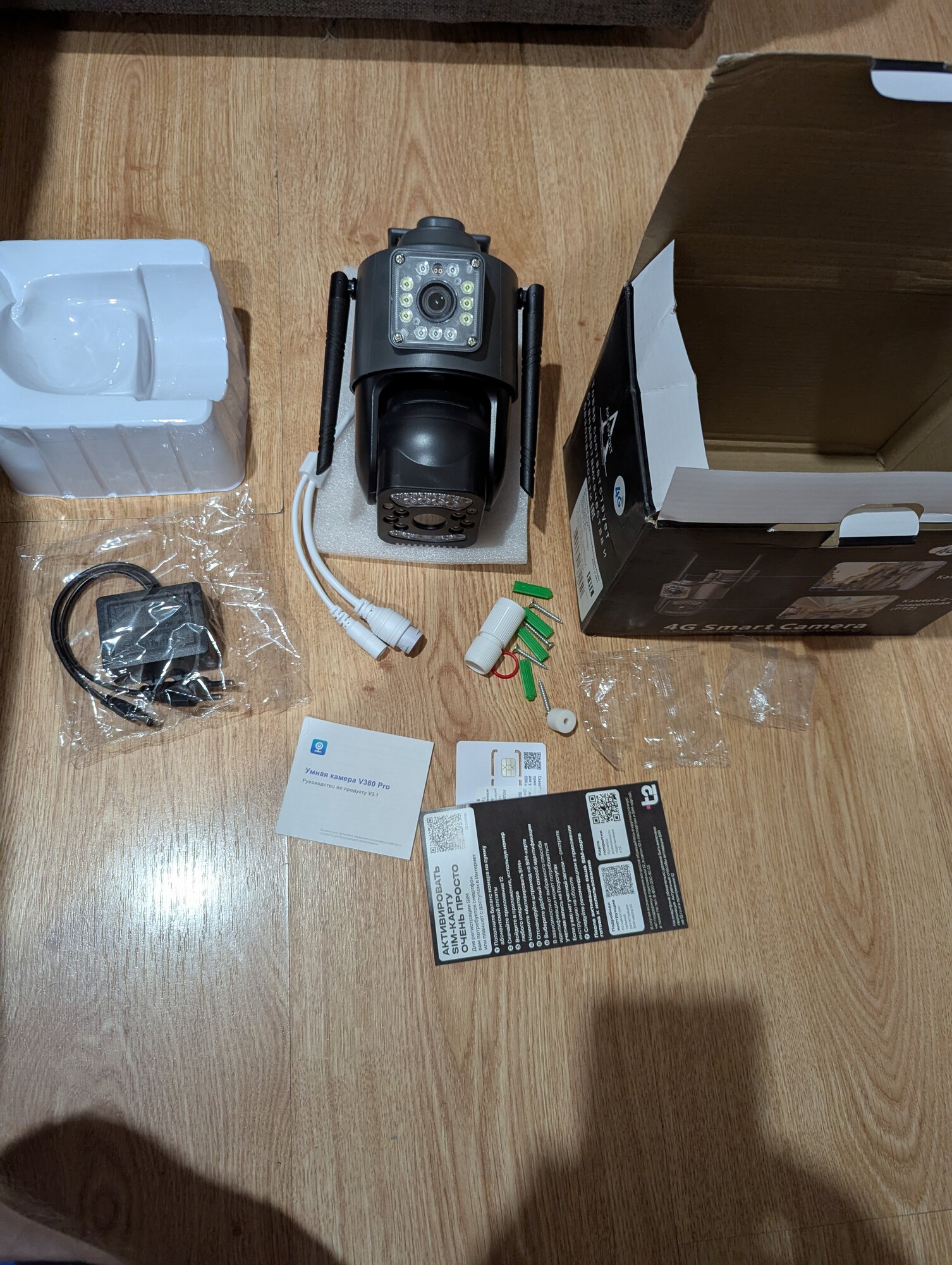 review-photo