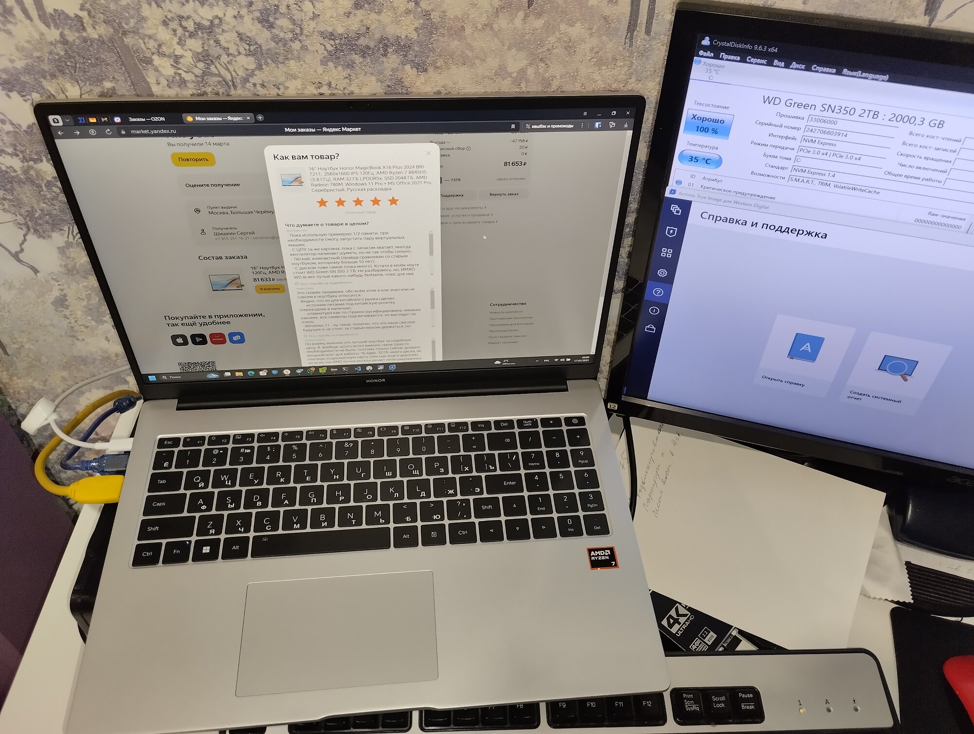 review-photo