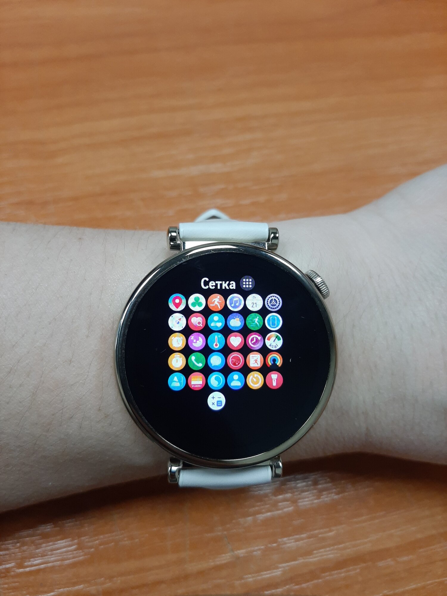 review-photo
