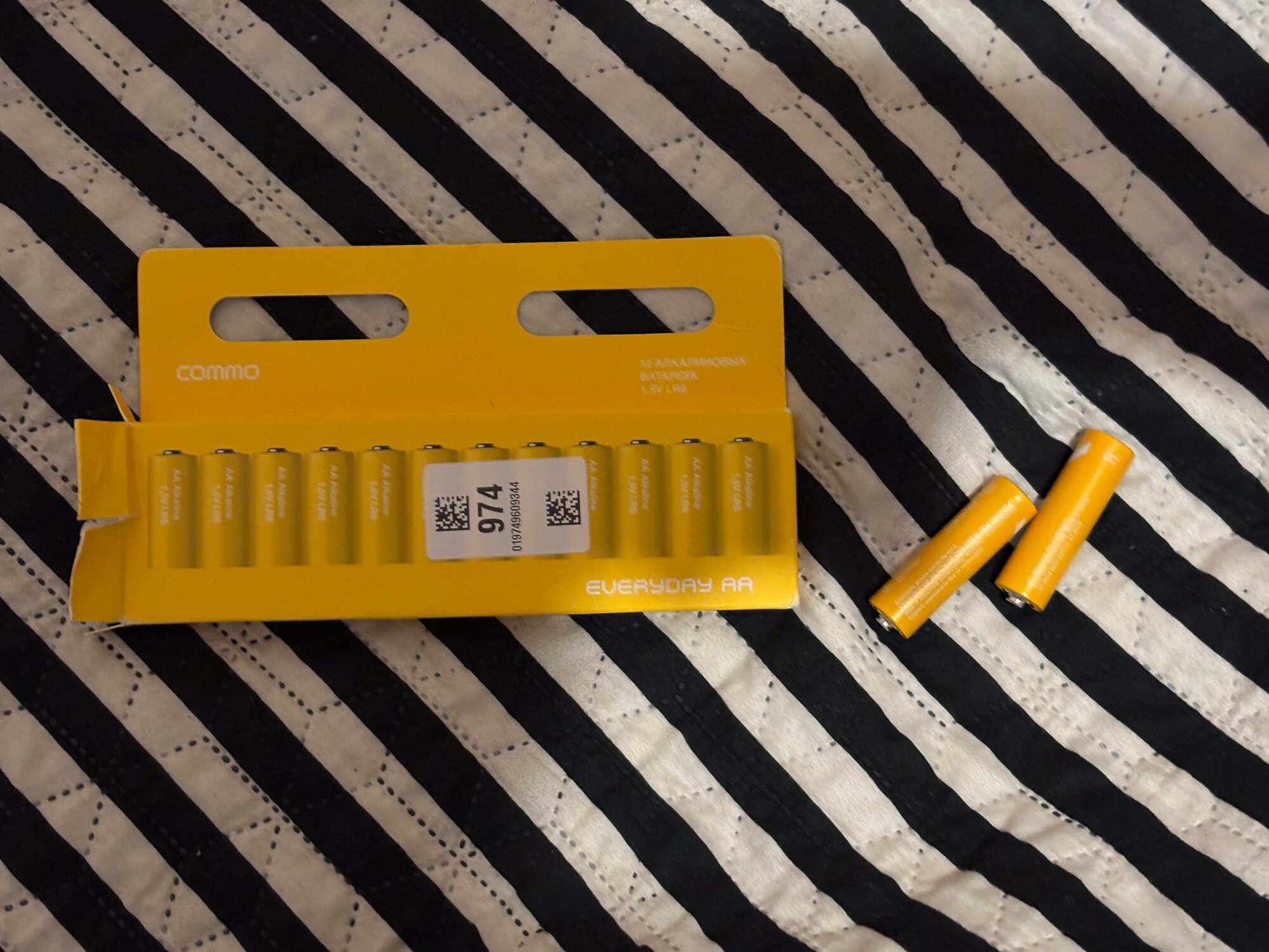 review-photo