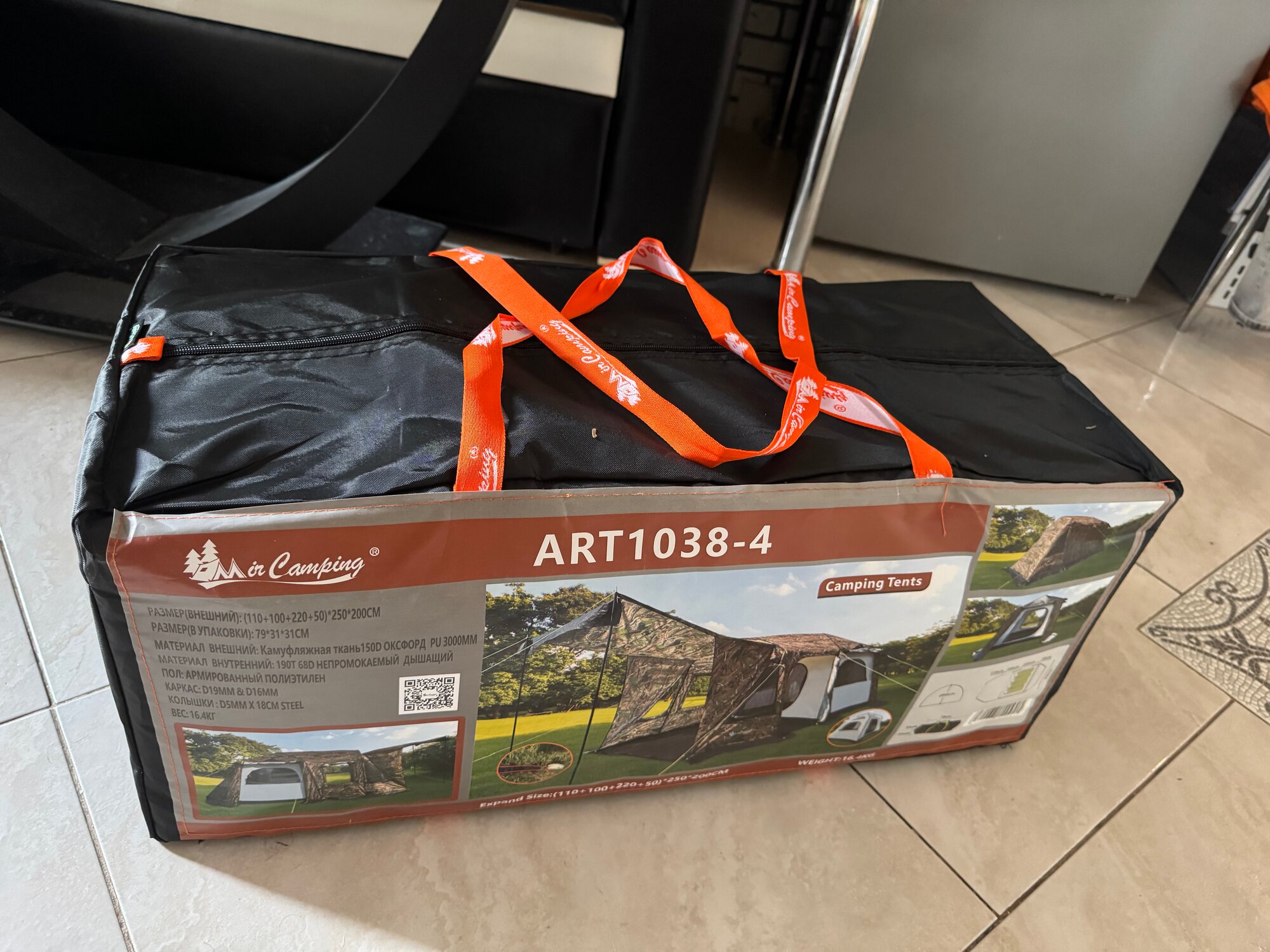 review-photo