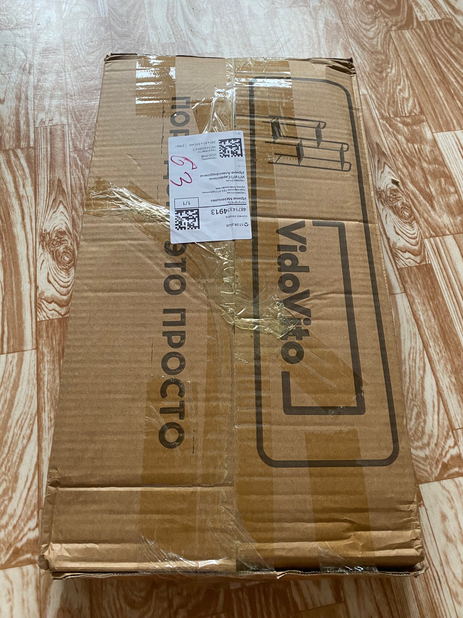 review-photo