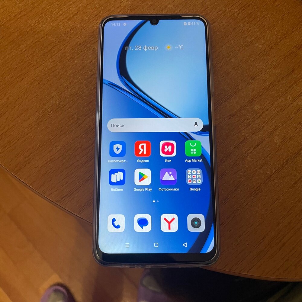 review-photo