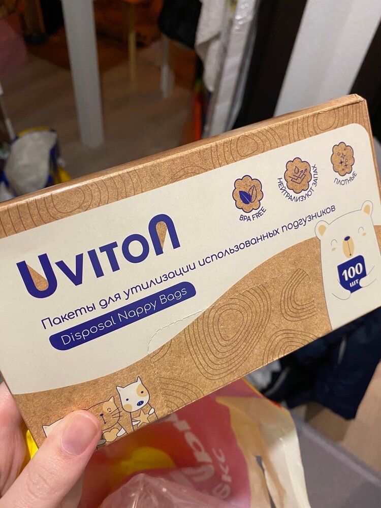 review-photo