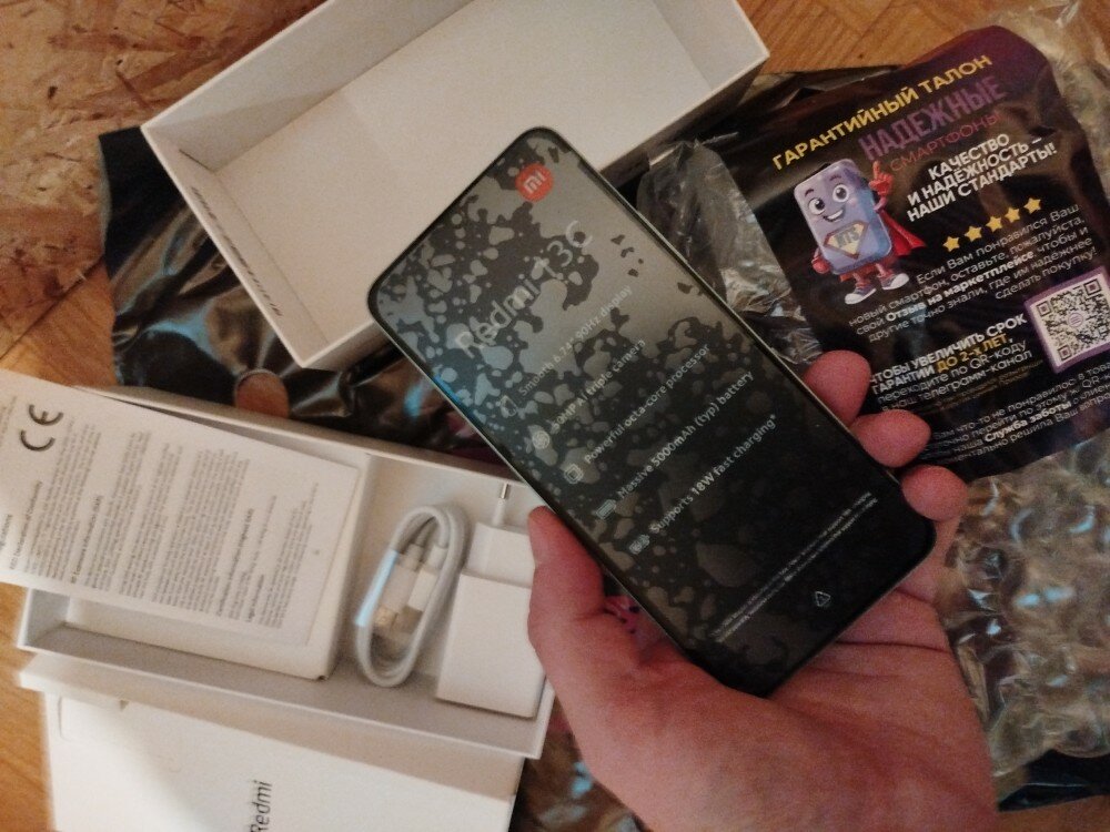 review-photo
